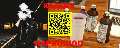 mdma Заволжье