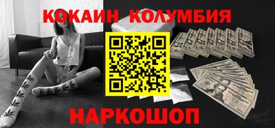 мет Жуковский