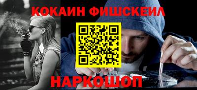 мет Жуковский