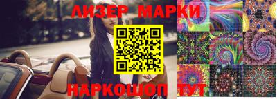 mdma Заволжье
