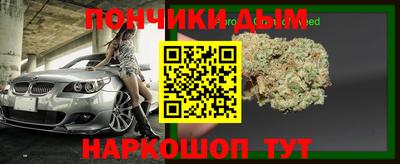 mdma Заволжье