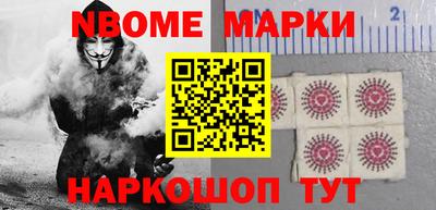 прущий лед Заводоуковск