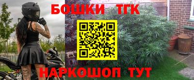 прущий лед Заводоуковск