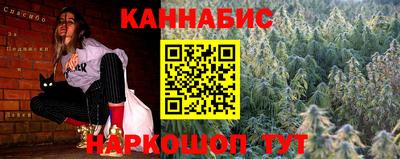 ГАЛЛЮЦИНОГЕННЫЕ ГРИБЫ Донской