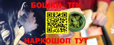 mdma Заволжье
