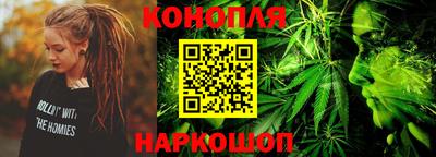 ГАЛЛЮЦИНОГЕННЫЕ ГРИБЫ Донской