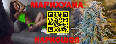 прущий лед Заводоуковск