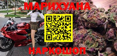бошки Дубна