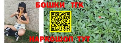 мет Жуковский
