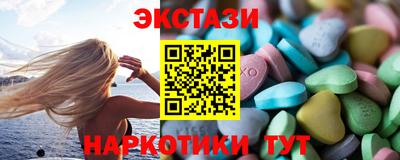 mdma Заволжье