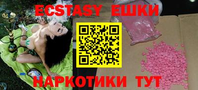 прущий лед Заводоуковск