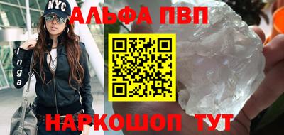 mdma Заволжье