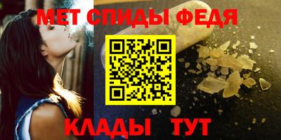 ГАЛЛЮЦИНОГЕННЫЕ ГРИБЫ Донской