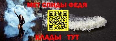 прущий лед Заводоуковск