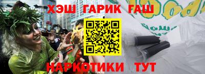 круглые Донецк