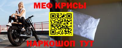 бошки Дубна