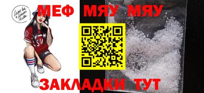 ГАЛЛЮЦИНОГЕННЫЕ ГРИБЫ Донской